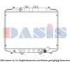 HYUNDAI 2530043150 Radiator, engine cooling